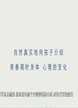 中文字幕在线免费看线人