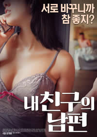日韩内射美女片在线观看网站