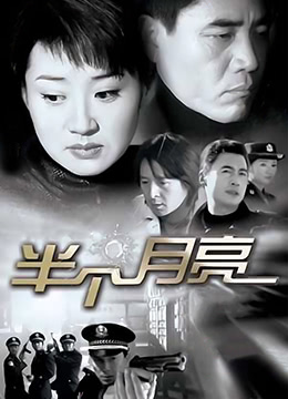 韩国电影办公室4版免费完整